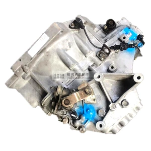 Chery Qiyun Fengyun A1 A3 A5 E3 E5 371 473 477 481 sürət qutusu üçün