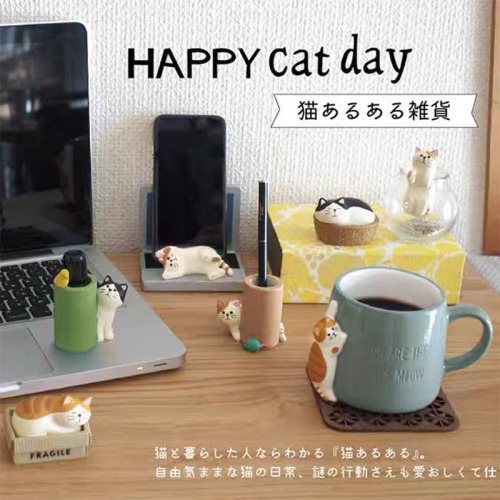 Creative notebook groceries Japanese style lazy book cat mobile phone holder zakka resin ins crafts ornaments