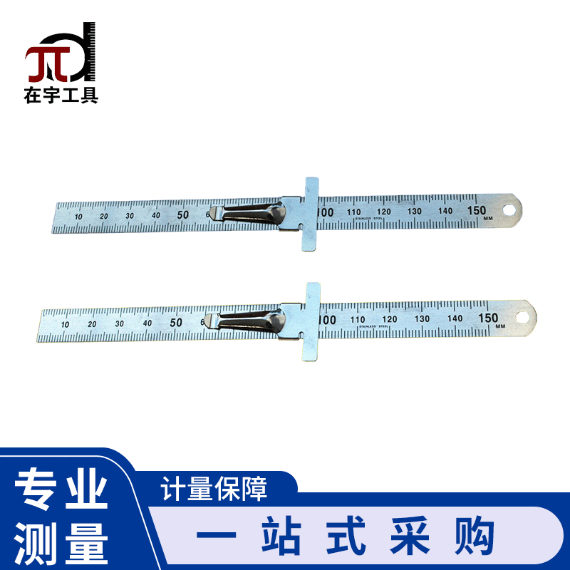 专业长度尺生产厂家 汽车行业用不锈钢组合孔尺 组合间隙长度尺