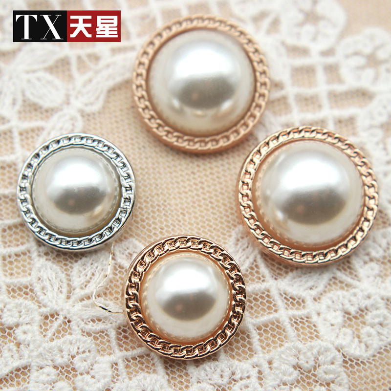 Spot Special Offer Small Fragrant Style Suit Jacket Button Shirt Cardigan Dress Fashion Button Metal Pearl Button
