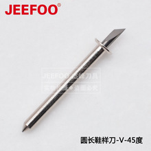 45��V���A��Ь�ӵ��W�ƽ����и�C���÷��bЬ�Ӵ�әC��Ƭ�u䓵�