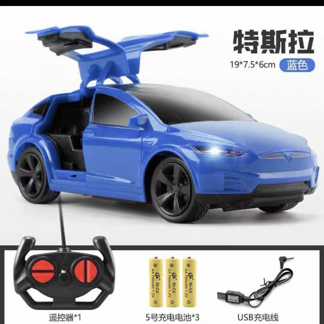 블루 테슬라 1:24