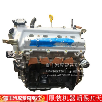 Geely 1.3 1.5 5A – Engine assembly