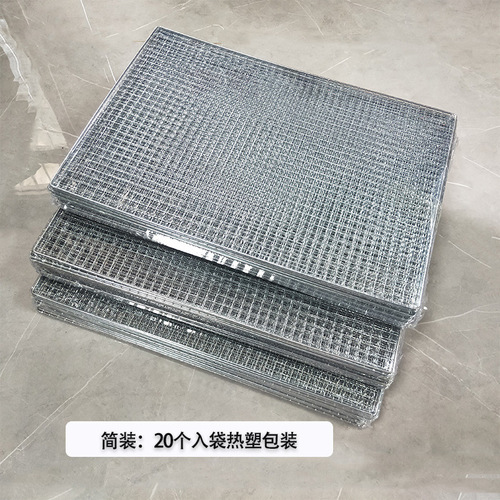 Galvanized square barbecue grid manufacturer outdoor barbecue grid sheet BBQ disposable meat grill