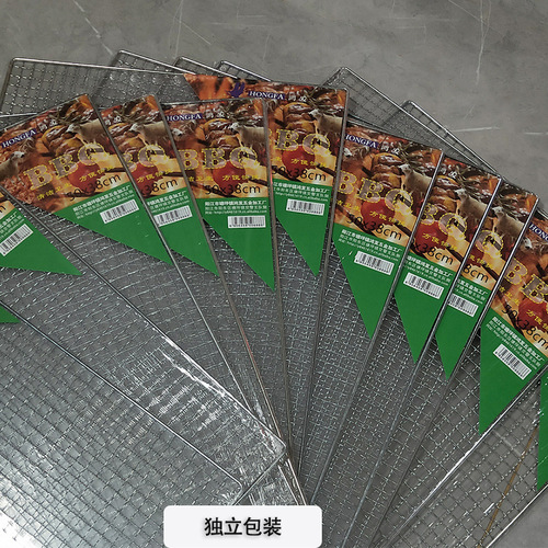 Galvanized square barbecue grid manufacturer outdoor barbecue grid sheet BBQ disposable meat grill