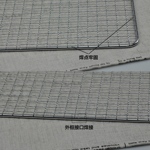 Galvanized square barbecue grid manufacturer outdoor barbecue grid sheet BBQ disposable meat grill