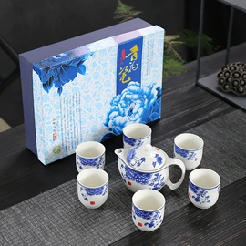 茶具套装;旅行茶具;茶杯
