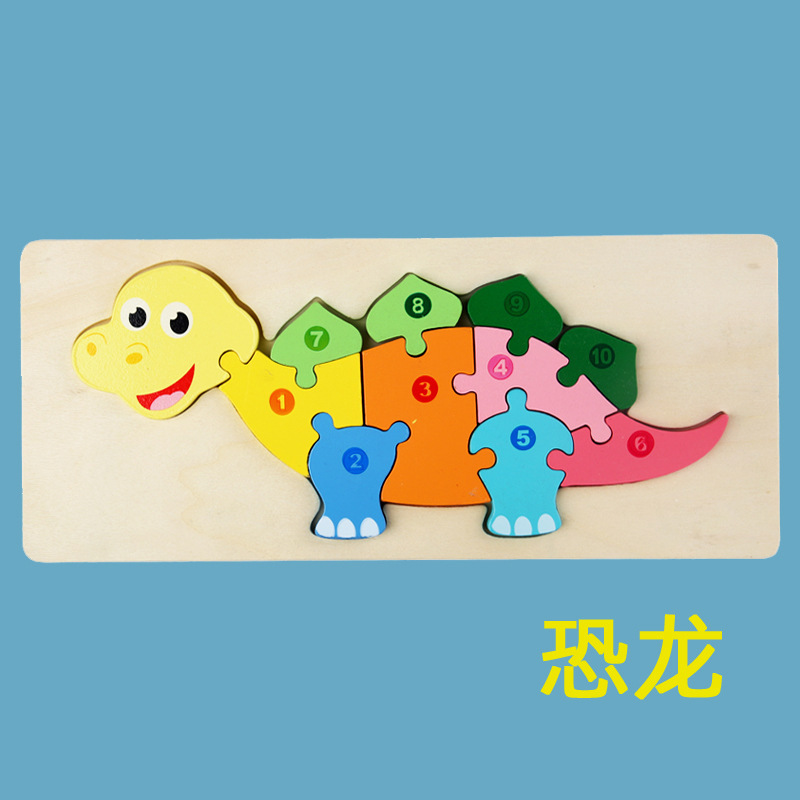 Rompecabezas de animales de dibujos animados tridimensional de madera transfronteriza rompecabezas hebilla grande bloques de construcción de juguetes de educación temprana para niños al por mayor