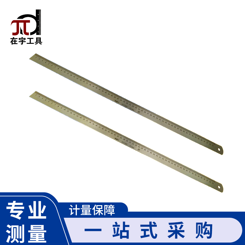 厂家供应木型用铸模尺 铸造模型尺 专业铸模直尺 铸造模型尺