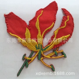 绣花加工;织造加工;刺绣工艺品