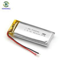 ۺ늳902248-950mAhܼҾӃͯgcxP F늳