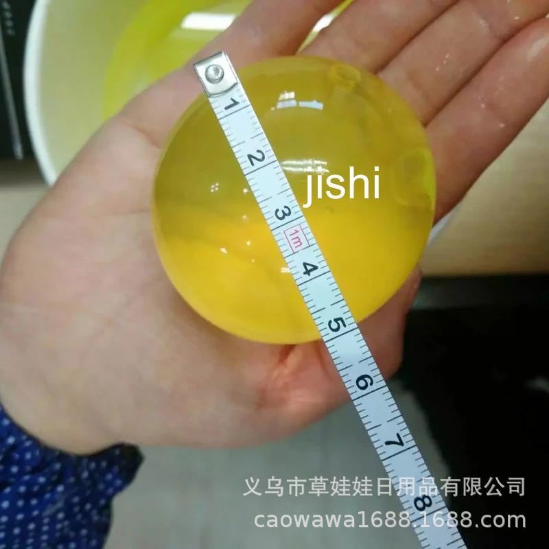 ����� ����5-7MM������������ˮ���ݴ�������������ˮ����ˮ��