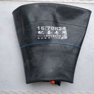 ���l�b�d�C�P܇����܇݆̥16/70R24�Ӻ񶡻���̥������܇؛܇��Ʒ