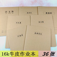 ţƤ܇����16�_�W�����I���������Z��Ӣ�x���Pӛ�m�e��b5܇����