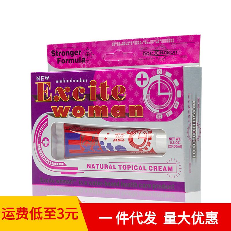 【สินค้าส่งออก สำหรับผู้หญิง】ครีมกระตุ้นอารมณ์ Excitewoman ผลิตภัณฑ์เสริมความสุขสำหรับผู้ใหญ่ ครีมนาฬิกา