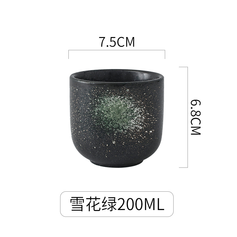 Taza japonesa taza de té del hotel taza de agua taza portátil taza de té de cerámica creativa simple taza de sushi japonés taza de cocina