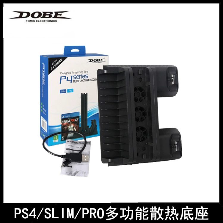 DOBE PS4/SLIM/PRO многофункциональная охлаждающая база PS4 вентилятор охлаждения + держатель для дисков + двойная зарядка