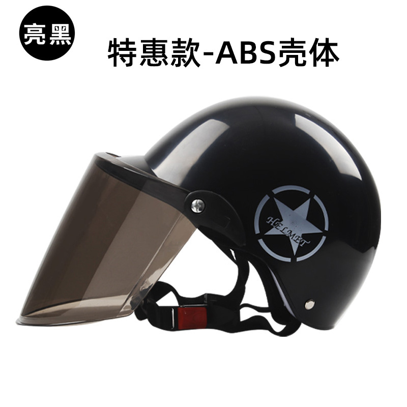 광택 있는 검정색