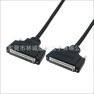 SCSI 100P�B�Ӿ�,HPCN 100ᘾ���,�����p�g�p����,Lineconn���\