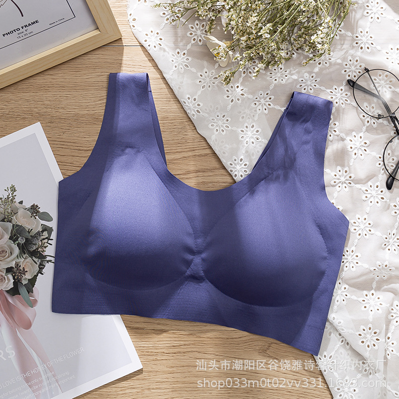 블루