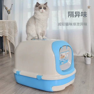 捣蛋鬼宠物猫砂盆全封闭猫厕所全封闭猫砂盆大号抽屉式猫沙盆