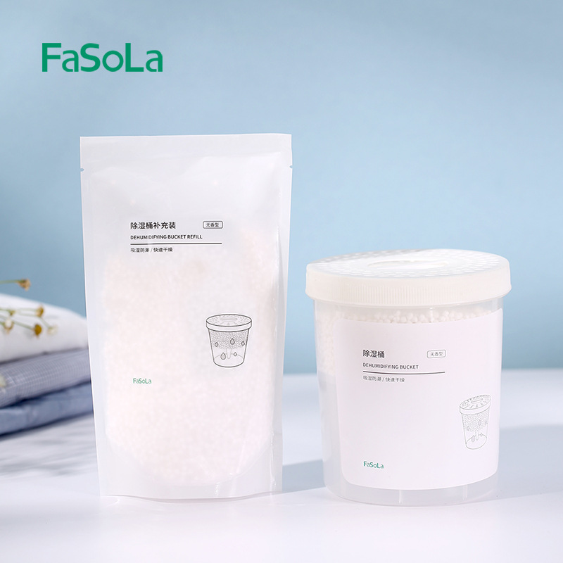 FaSoLa household dehumidifier indoor moisture-proof and mildew-proof desiccant wardrobe moisture absorption dehumidification box dehumidification barrel desiccant