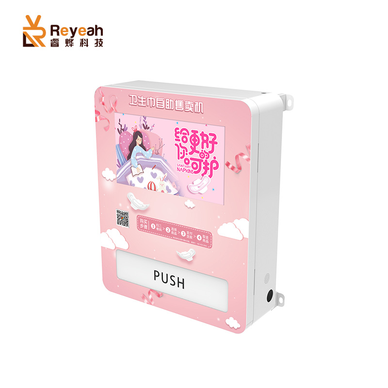 Rui Ye tecnología colgante de pared servilleta sanitaria automática máquina expendedora de inodoro servilleta sanitaria automática máquina expendedora de autoservicio no tripulada