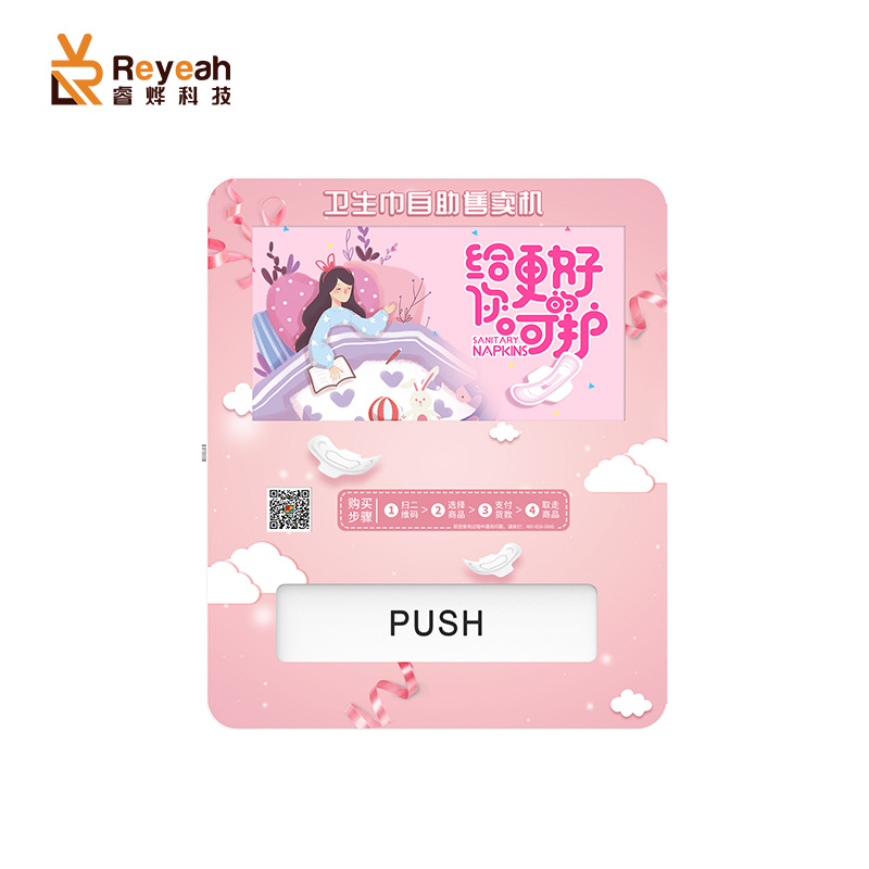Rui Ye tecnología colgante de pared servilleta sanitaria automática máquina expendedora de inodoro servilleta sanitaria automática máquina expendedora de autoservicio no tripulada
