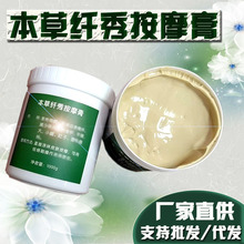 �����w����в�ֲ�ﰴĦxiao֬qu�ͼ�������������1000g�b�S��