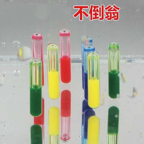 Water tumbler fish tank landscaping decoration micro landscape betta box glass product received some damage please be careful when taking photos
