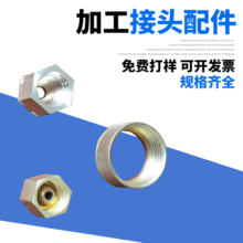 �~��ĸ ���Tע�ܵ��κ��ӝL���~��ĸ��׼�~�Ƕ�� ������ñ