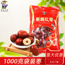 �����b�������l�½��خa��Ǽ�t��һ���½���Ǽ�җ��ɹ�1kg���b��