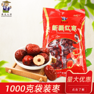 �����b�������l�½��خa��Ǽ�t��һ���½���Ǽ�җ��ɹ�1kg���b��