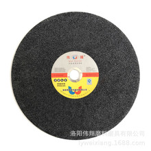 16���܉�и�CƬ400x3.2x32�p�W��֬�w�S�����Wɰ݆�и�Ƭ