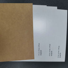 印刷全木浆涂布牛恩索白面涂布牛卡KB单面涂布牛卡