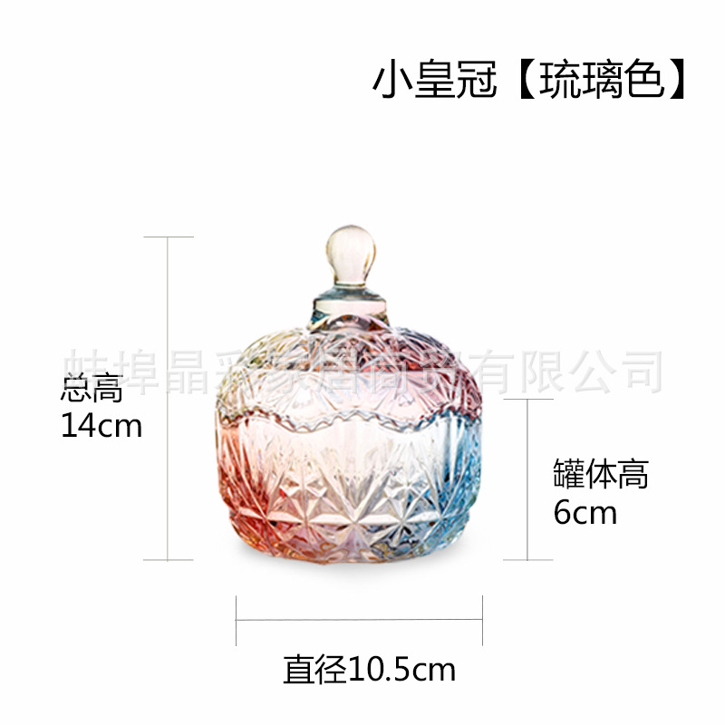 Tarro de caramelo de color de vidrio galvanoplastia caja de joyería de almacenamiento cubo tarro de azúcar fruta seca merienda tarro de condimento de color tarro de almacenamiento