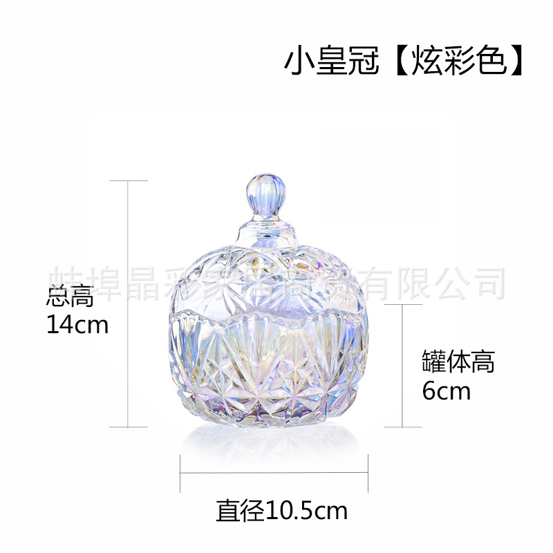 Tarro de caramelo de color de vidrio galvanoplastia caja de joyería de almacenamiento cubo tarro de azúcar fruta seca merienda tarro de condimento de color tarro de almacenamiento