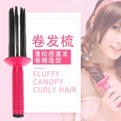 lucky air comb fluffy curling comb styling hair tools fluffy hair curling iron