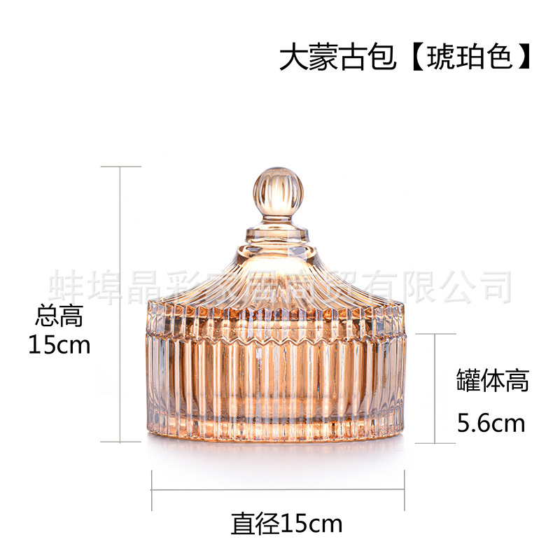 Tarro de caramelo de color de vidrio galvanoplastia caja de joyería de almacenamiento cubo tarro de azúcar fruta seca merienda tarro de condimento de color tarro de almacenamiento