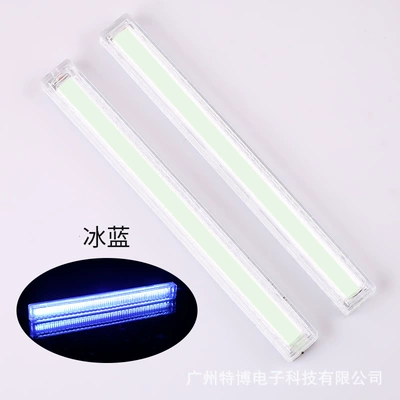 Car daytime running lights modified LED daytime running lights super bright high-power work lights reversing lights in the grid burst lights (Other lights) - ice-blue-always-bright