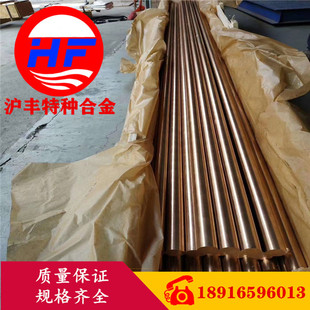 �����S�طN�Ͻ𡿟��NQBe1.9����~�� QBe1.9��~�� ����~��