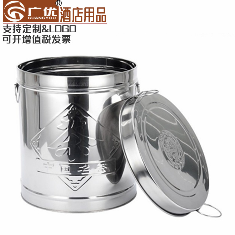 不锈钢茶桶 茶叶罐单丛茶罐密封罐多用茶叶桶中草药储存罐