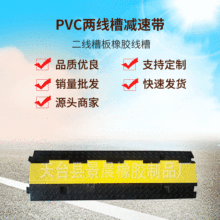 PVC�ɾ��ۜp�َ������۰����z���ۜp�َ���̨䁾��崮����ɶ� ��