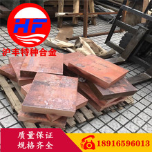 �����S�طN�Ͻ𡿟��NC1220 ��Ó���~ C1220���~�� ���~�� ��/��