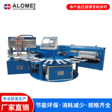 Alome�S��ֱ���m���c�z�C40Pȫ�Ԅ����׹��zPVC�c�z�C���ز���