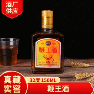 �S�����l32�ȱ����� ��������Ͱ׾� 150MLș�Ľ��ݾ� ��ș��