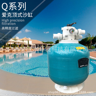 �ۿ�Ӿ���^�V�O��ɳ��ѭ�h�^�Vɰ���^�V��ʯӢɰ�^�V��ѭ�hˮ̎��