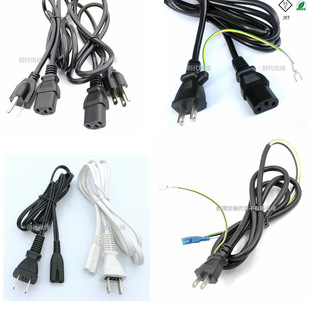 PSE��Ҏ�Դ�� �՘� ��ʽ�ɲ厧�ؾ�Ʒ��β�Դ���^��0.75 1.25MM