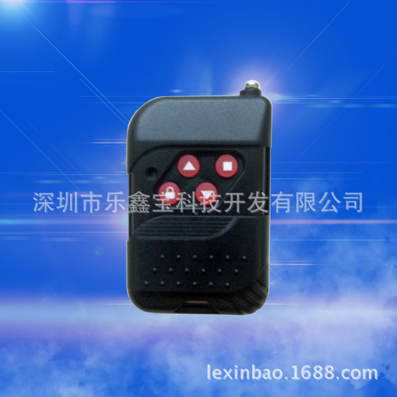 供应遥控器外壳或推盖遥控器外壳通用适配外置防护