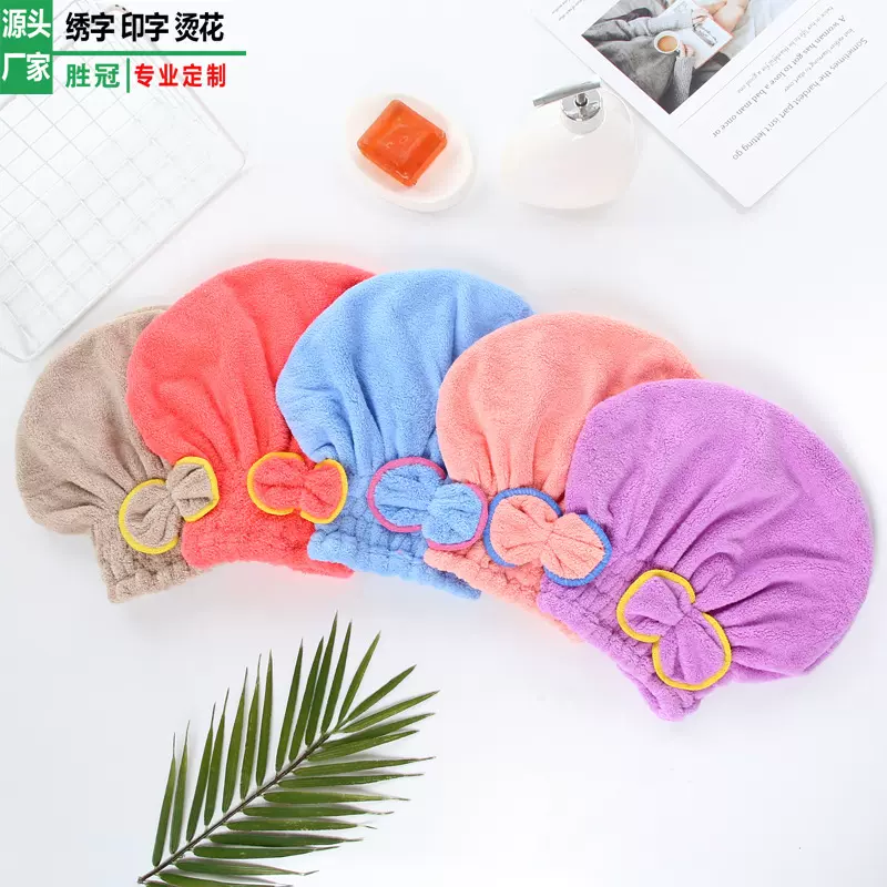 干发帽女吸水易干 细纤维蝴蝶结干发帽 易干加厚珊瑚绒干发帽